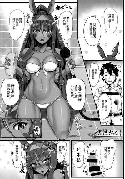 第68頁圖