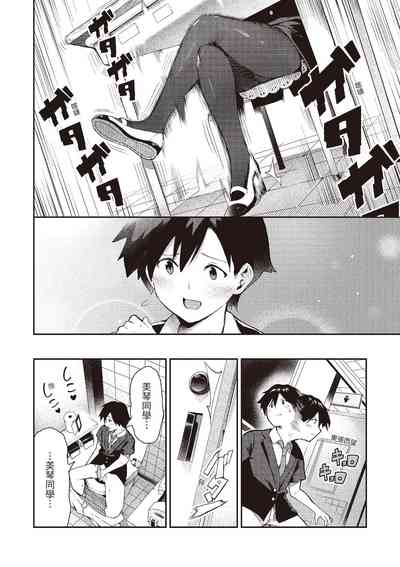 第128页图