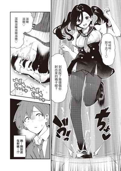 第132页图