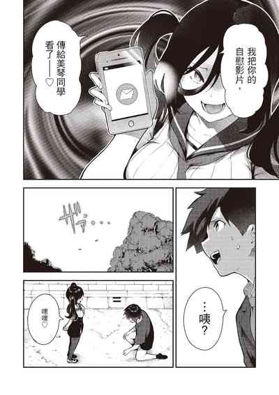 第140页图