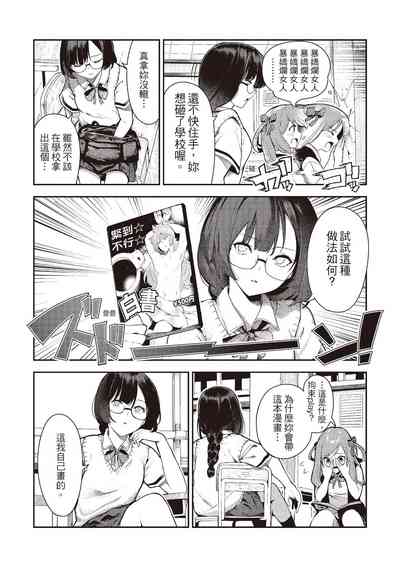 第156页图