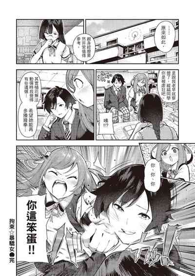 第180页图