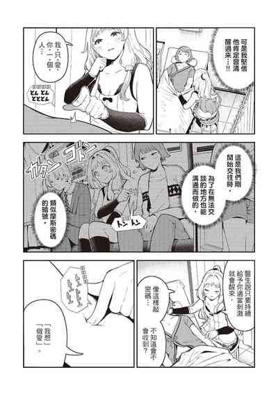 第52页图