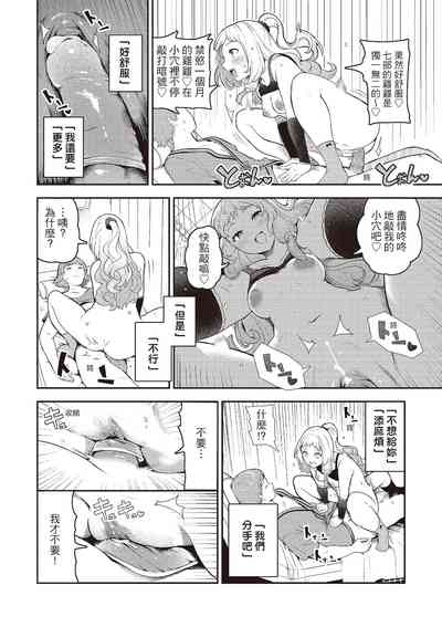 第64页图