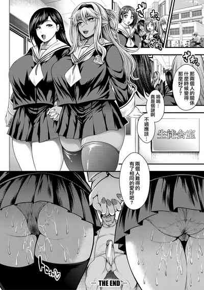 第148頁圖