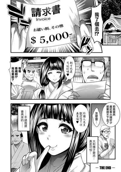 第168頁圖
