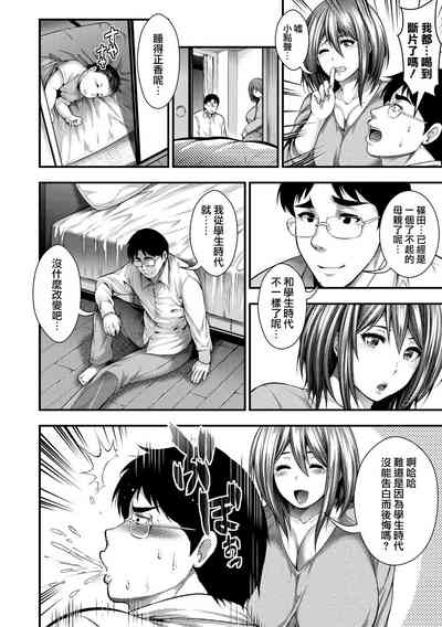 第176頁圖