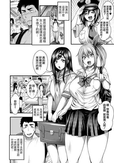 第24頁圖