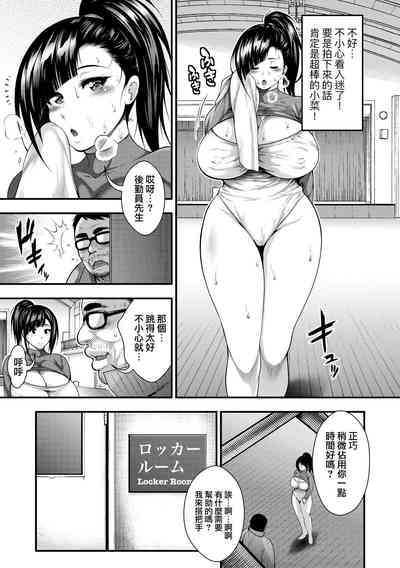 第88頁圖