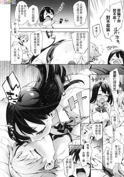 第116頁圖