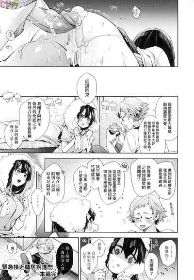第124頁圖