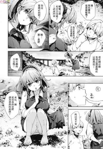第128頁圖