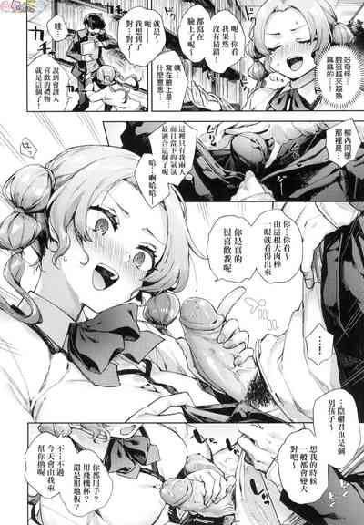 第156頁圖