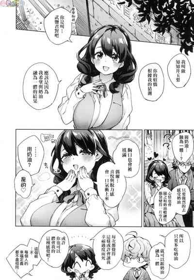 第176頁圖