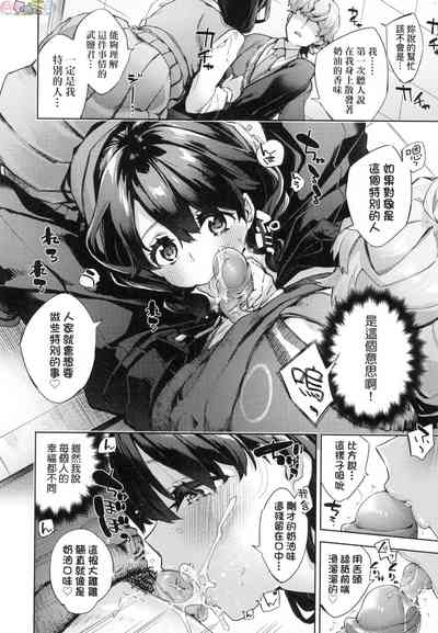 第180頁圖