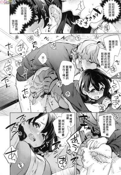 第188頁圖