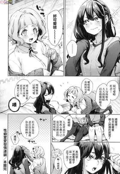 第24頁圖