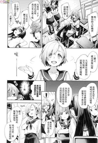 第28頁圖