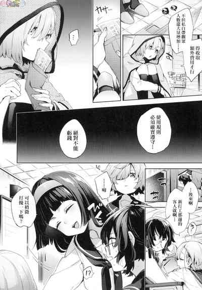 第48頁圖