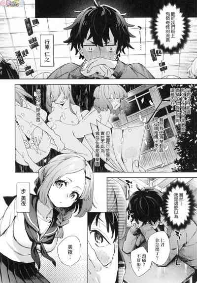 第52頁圖