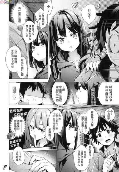第56頁圖