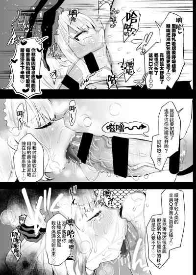 第12页图