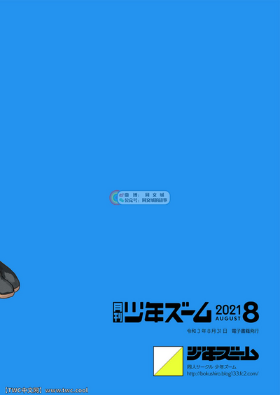 第24页图