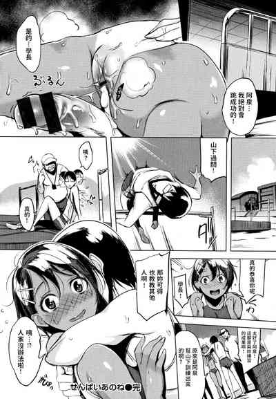 第24页图