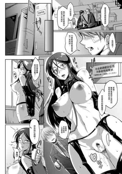 第28頁圖