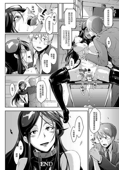第36頁圖