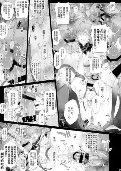 第16頁圖