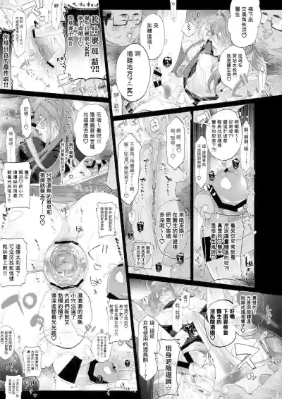 第24頁圖