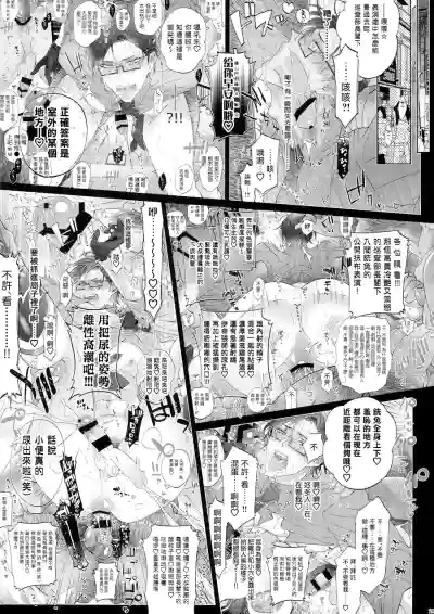 第28頁圖