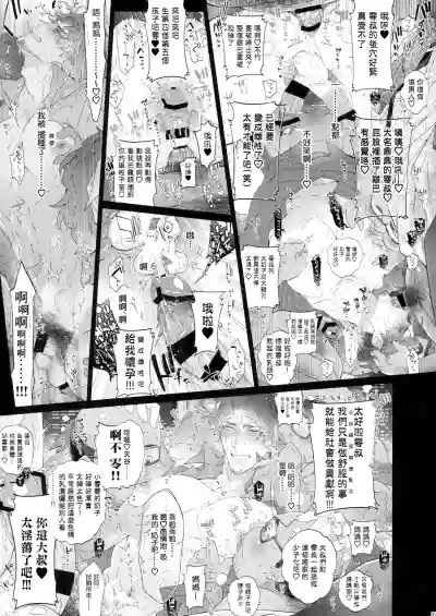 第32頁圖