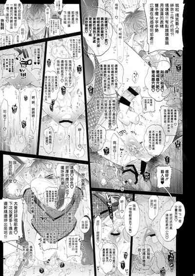 第36頁圖