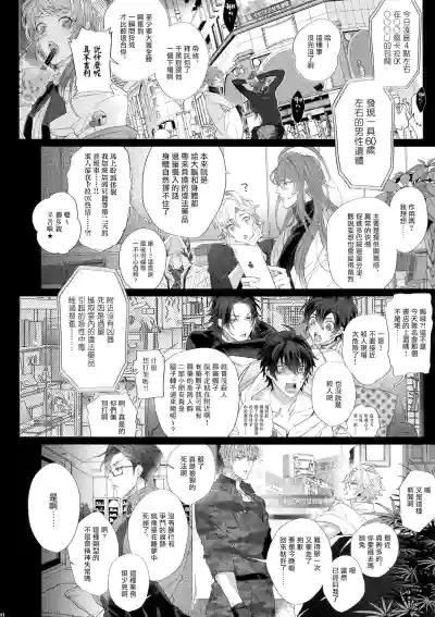 第44頁圖