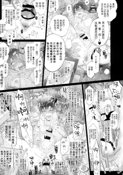第8頁圖