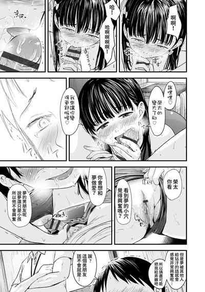 第16頁圖