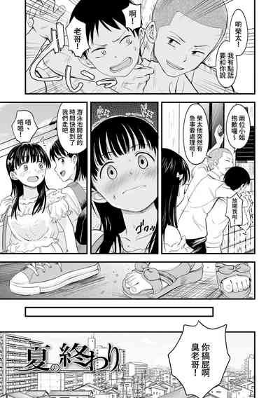 第4頁圖