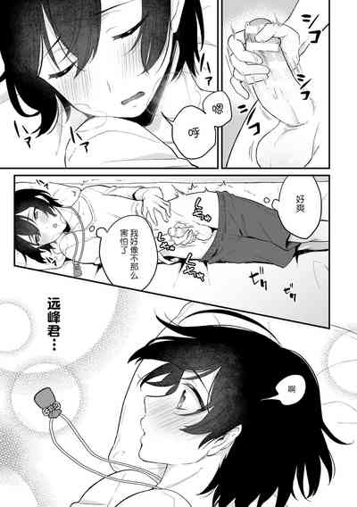 第12页图