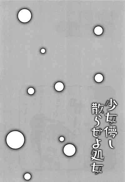 第132页图