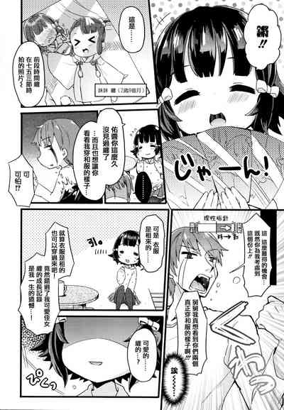 第136页图