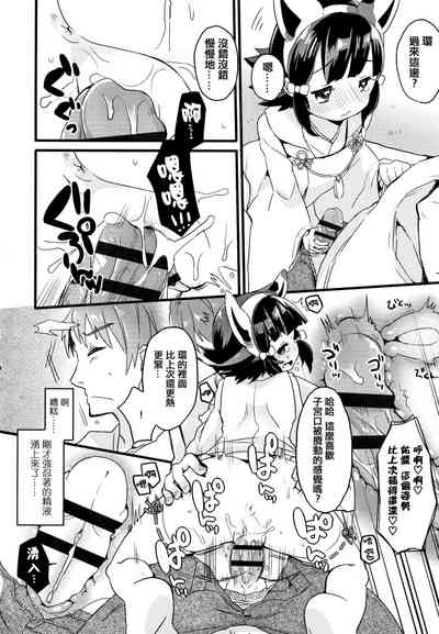 第144页图
