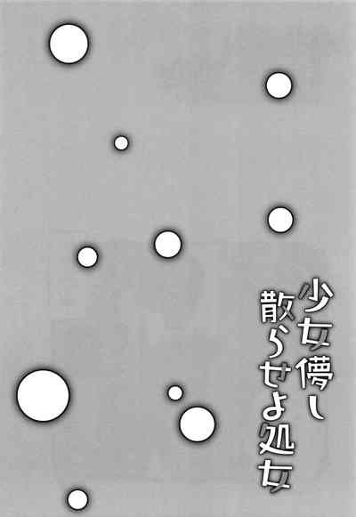第152页图