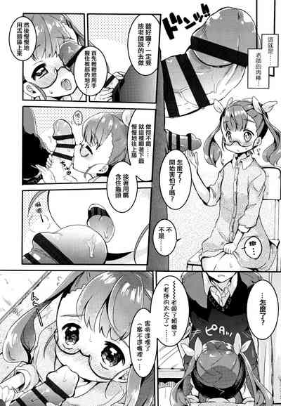 第156页图