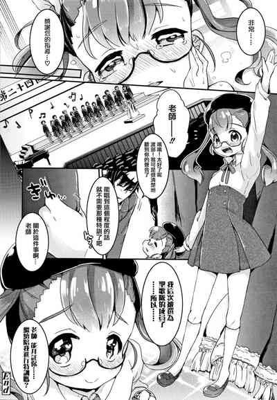 第168页图