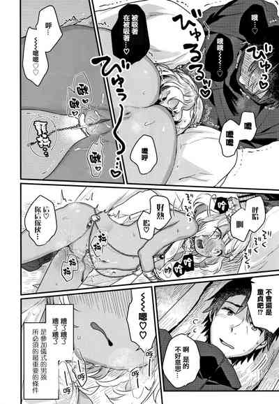 第180页图