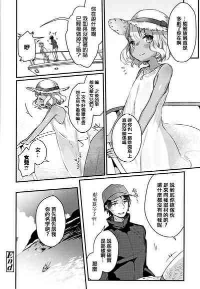 第192页图