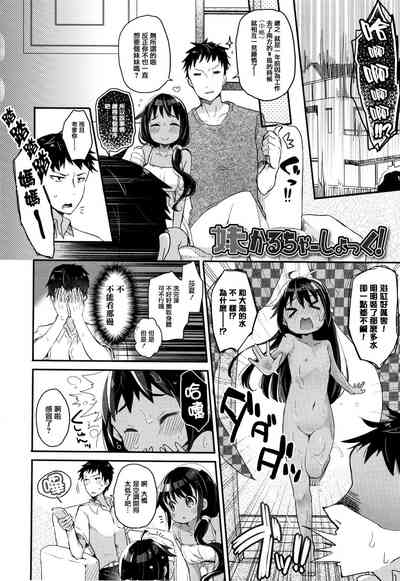 第28页图