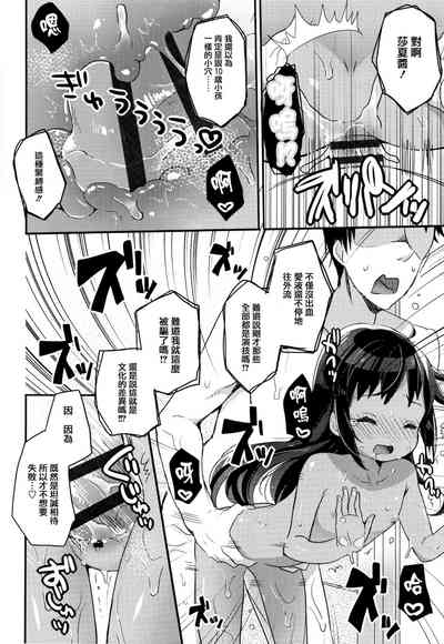 第40页图